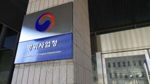 [취재파일] 'F-35 예산 전용' 비판에 방사청 함구&hellip;정치권력 눈치 보나