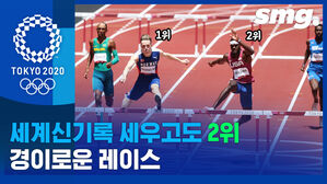 1,2위가 모두 세계 신기록!&hellip;육상 남자 400미터 허들에서 펼쳐진 경이로운 레이스