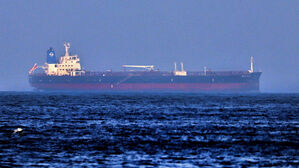 정부 "'머서 스트리트'에 대한 공격 강력 규탄"