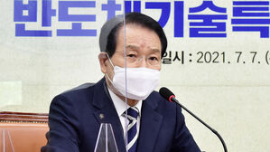 민주당 5선 변재일 의원, 이재명 캠프 공동선대위원장 합류