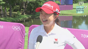 [인터뷰] 김세영 "'빨간 바지' 효과?…내일도 최선 다할 것"