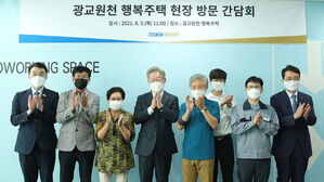 이재명 "원하면 평생 사는, 안 쫓겨나는 공공주택 필요"