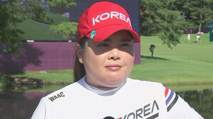 [인터뷰] 박인비 "아쉬움 남는 라운드…역전 어렵지만 불가능 아냐"
