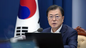 문 대통령, 금융위원장 &middot; 인권위원장 후보자 청문요청안 국회 제출