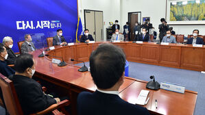 더불어민주당 상임고문단 간담회 (5월 13일)