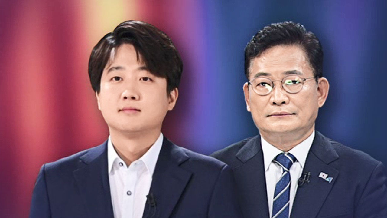 이준석, 송영길 당 대표