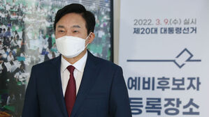 원희룡, 이재명에 "지사직 사수? 대선 경선이 장난이냐"