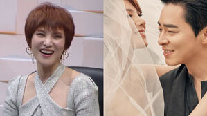 [SBS Star] GUMMY Shares How Cho Jung Seok Gave Her Confidence When She Did Not Have It