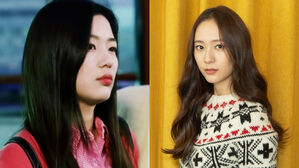 [SBS Star] Cha Tae Hyun Says Krystal Reminds Him of Jun Ji Hyun's Younger Days