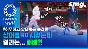 5년을 준비했는데&hellip;한순간 실수로 꿈을 접은 안타까운 순간들