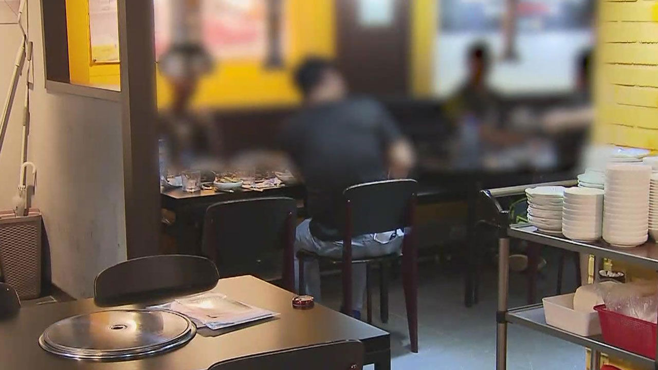 부산 서면 식당