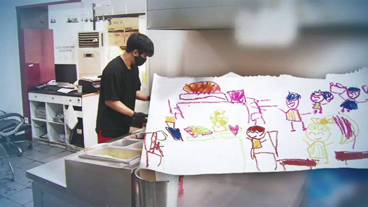 감동의 피자아저씨