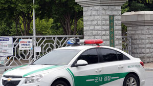 '해군 女 중사 사망' 상관 2명 입건…피해 사실 유출 혐의인 듯