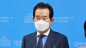 정세균 "이재명 태도, 몹시 무례&hellip;국민 무시하는 처사"