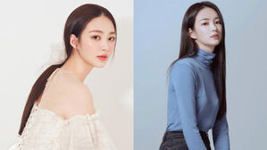 [SBS Star] Everyone Is in Love with Former SM Ent. Trainee Rookie Actress Choi Hyo Zu