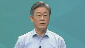 이재명 '친문, 시끄럽고 지저분' 인터뷰 제목에 "왜곡보도"
