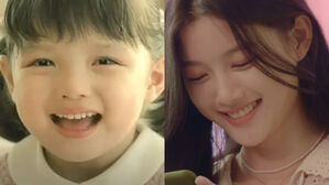[SBS Star] Kim Yoo Jung Shares She Thinks She Is Not as Pretty as Her Childhood Days