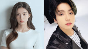 [SBS Star] One Survival Audition Show Contestant Gains Attention for Her Twin-like Look to JUNGKOOK