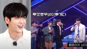 [SBS Star] TXT Tell How Awkward They Felt When They Stayed on Stage During BTS' Encore Performance