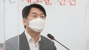 안철수 "이재명, 친문에 잘 보이려 헌법 패스"