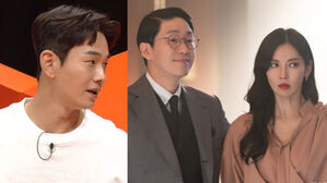 [SBS Star] On Ju Wan Shares What Is Funny About Um Ki-joon & Kim So Yeon on the Set of 'The Penthouse 3'