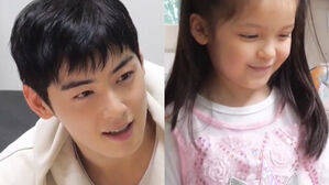 [SBS Star] "Awww How Cute!" Na-eun Gets Super Shy in Front of Cha Eun-woo