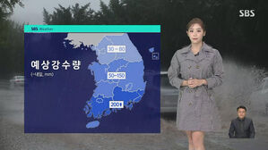 [날씨] 태풍, 동해상으로 빠져나가&hellip;폭우&middot;강풍은 계속