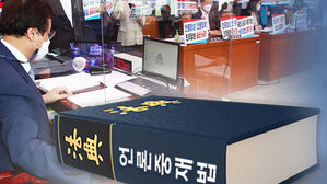 [HOT 브리핑] 언론중재법, 오늘은 법사위 격돌&hellip;여야 의원 주장