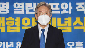 이재명 '친문, 시끄럽고 지저분' 기사 "왜곡 보도"&hellip;'악마의 편집' 비판