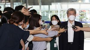 고승범 '가상자산은 금융자산 아니다'&hellip;"가계부채발 위험해소 시급"