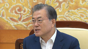 [HOT 브리핑] "개혁 법안" "악법"&hellip;언론중재법, 문 대통령의 생각은?