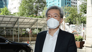 국회 정무위, 오늘 고승범 금융위원장 후보자 인사청문회