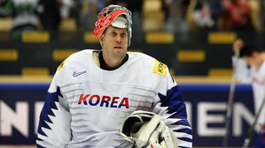 남자 아이스하키, 올림픽 최종예선 1차전 노르웨이에 1-4 완패
