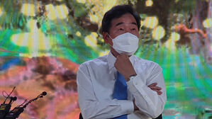 이낙연, 이재명 무료변론 의혹 '당 차원 검증' 요구