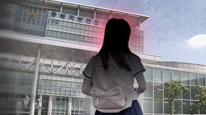 [단독] 탈북민 성적 학대한 경찰, 4년 만에 '대기발령'