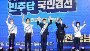 민주 대전&middot;충남 경선 1위는 이재명&hellip;득표율 54.81%