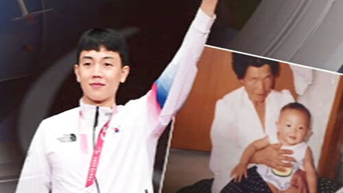 '치매 할머니'에게 바치는 값진 동메달