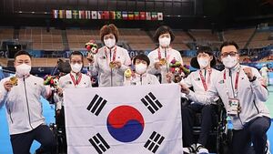 한국, 도쿄패럴림픽 폐막 하루 전 금·은·동 한 개씩 추가…종합 41위