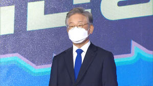 민주 세종&middot;충북 경선 1위 이재명&hellip;누적 54.72%