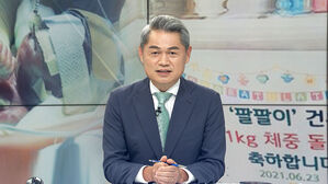 [HOT 브리핑] 헌신과 사랑으로 일어난 '288g 건우의 기적'