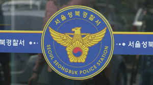 [단독] 구의원 후보자 폭행한 40대 취객&hellip;파출소에서도 행패