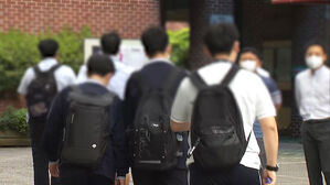 [Pick] 사복 등교 지적받자 교사 폭행&middot;욕설한 고교생&hellip;교총 "교사 보호해달라"