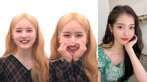 [SBS Star] VIDEO: "I'm UAENA!" STAYC Sieun Expresses Her Love to IU
