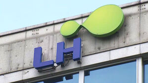 '부동산 투기 의혹' LH 직원 징역 1년 6개월&hellip;전국 첫 1심 선고 사례