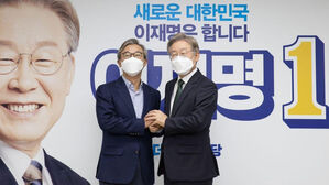 전재수, 이재명 지지 선언&hellip;'친문' 추가 합류 이어지나