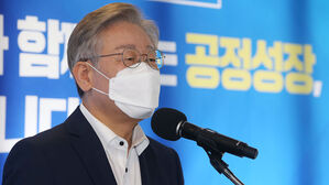 이재명 "플랫폼 사업자 독과점 막겠다"&hellip;'乙 권리 보장' 공약