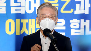 이재명 "일산대교서 사채 수준 이자, 국민연금 처벌 마땅"