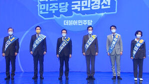 이재명, 대구 &middot; 경북 경선서 득표율 51.12% 1위&hellip;이낙연 27.98%