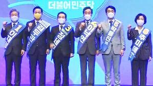 '과반' 3연승&hellip;내일 '64만' 표심 공개