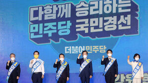 이재명, 강원서도 55.3% 압승&hellip;누적 집계 51.41% 과반